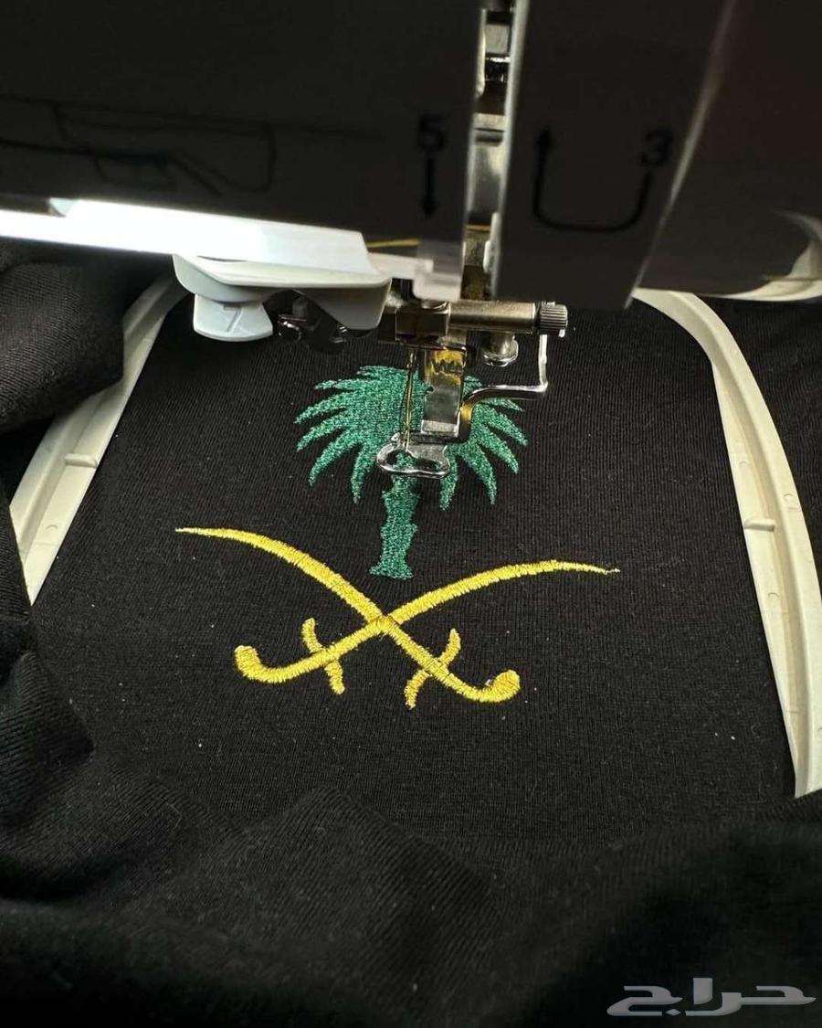 تيشيرتات اليوم الوطني 70 ريال تطريز طباعه64244758345857111