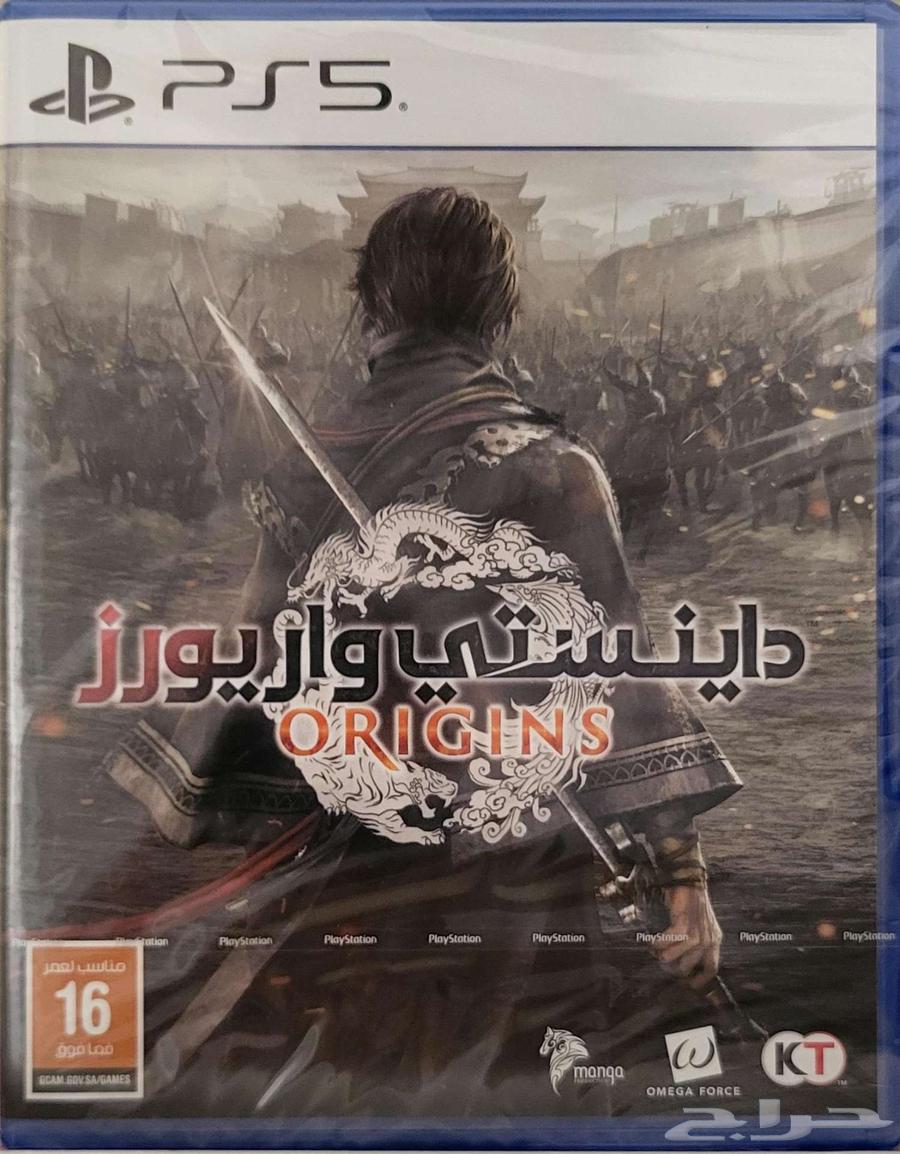 شريط بلاي ستيشن 5 داينستي وريورز (جديدة) Dynasty Warriors64239534394242110