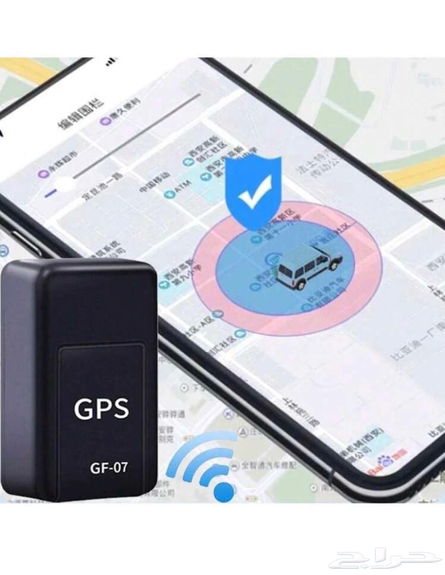 جهاز تتبع Gbs64419619284609113