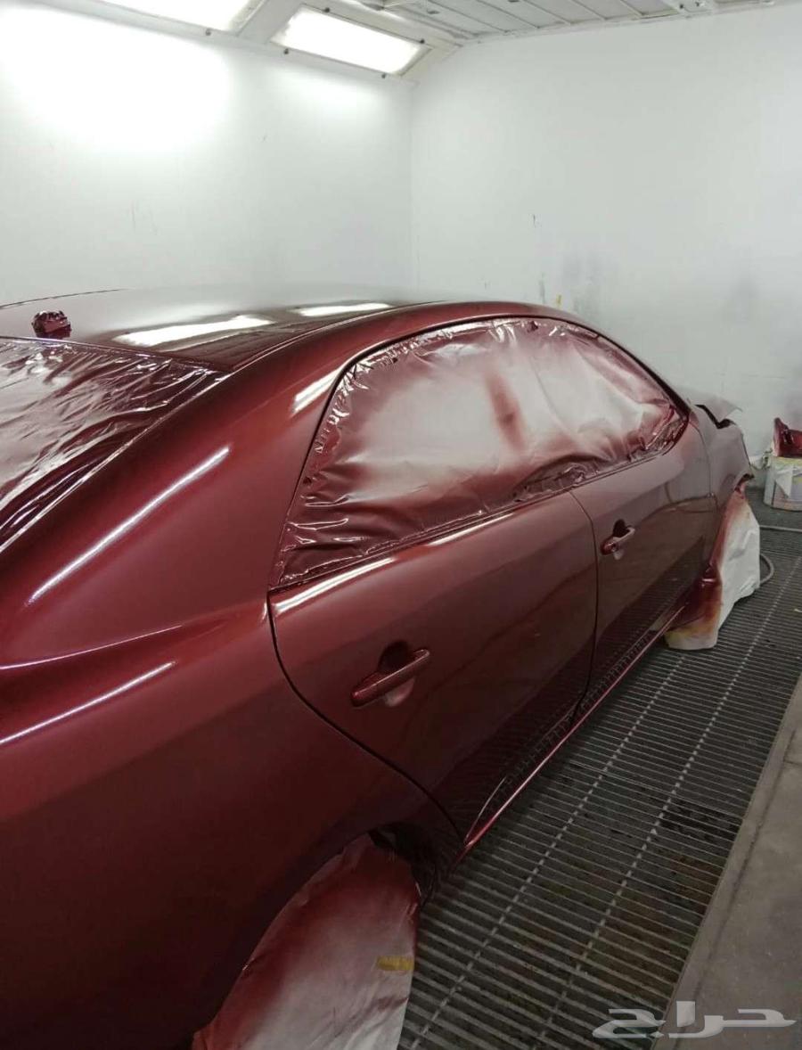 رش كامل بوية الماني ضمان 3 سنوات64447665966595114