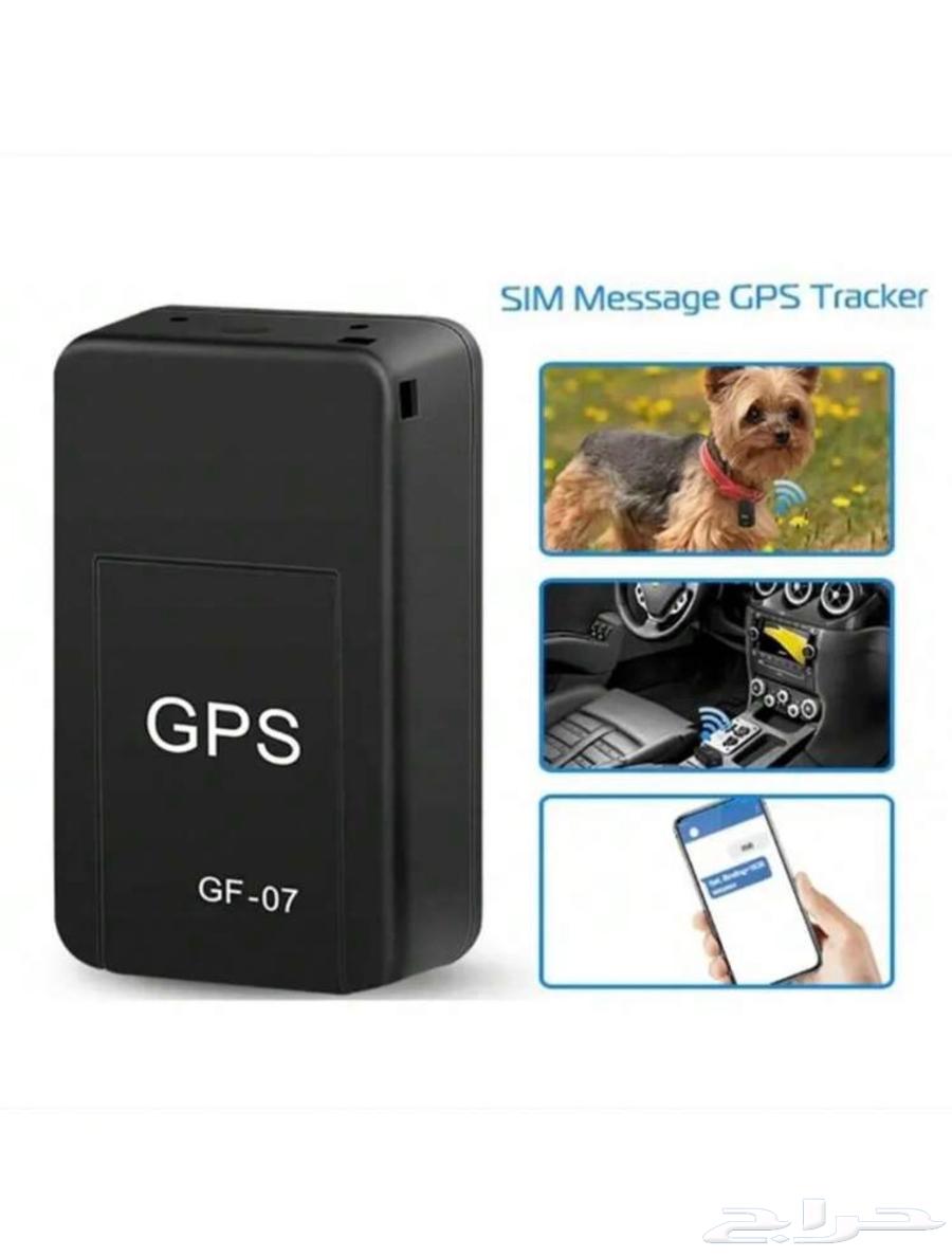 جهاز تتبع Gbs64419619284609111