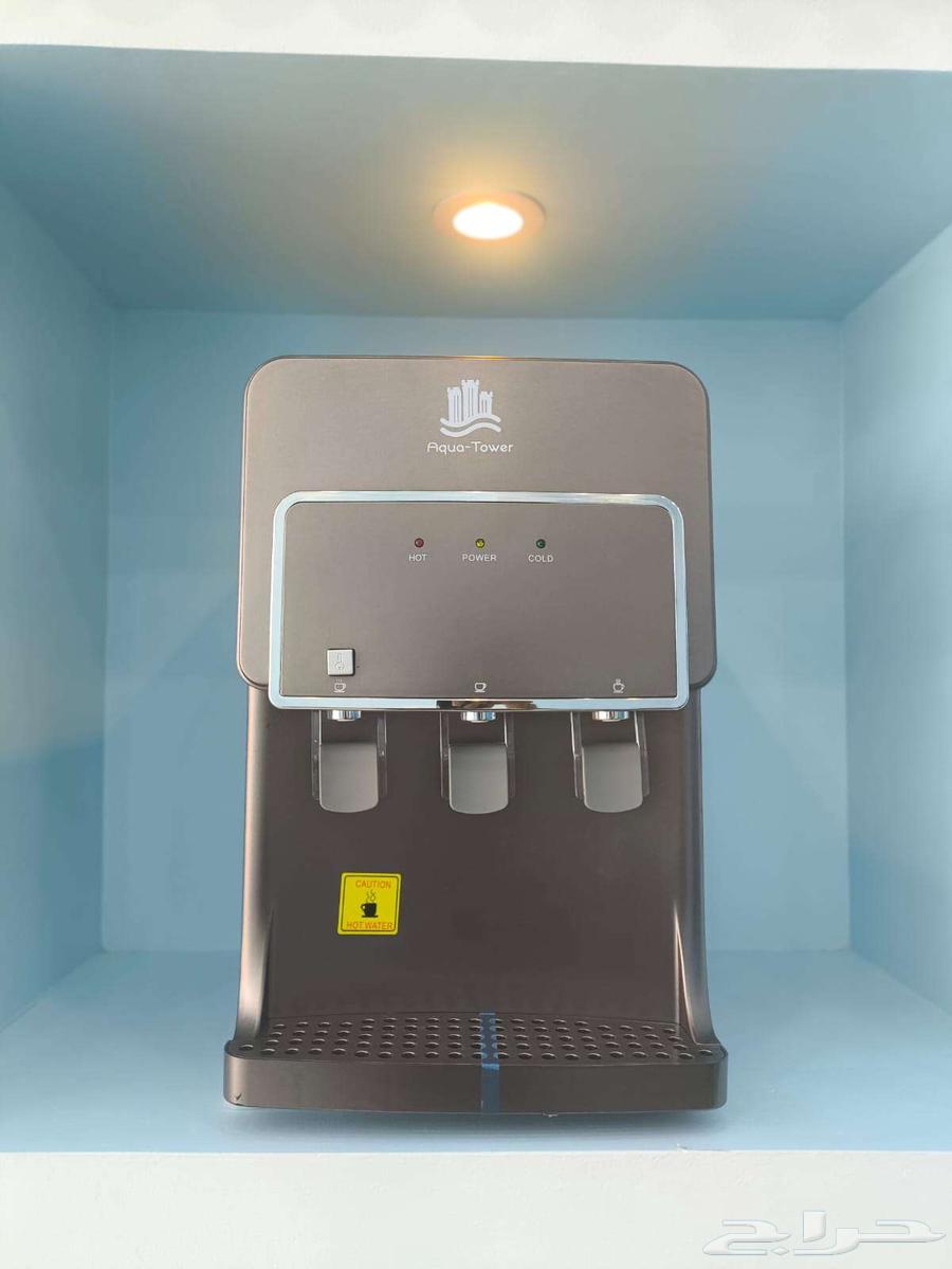 عرض خاص   فلتر مياه 7 مراحل   محطه uv   برادة مياه64240713803395112