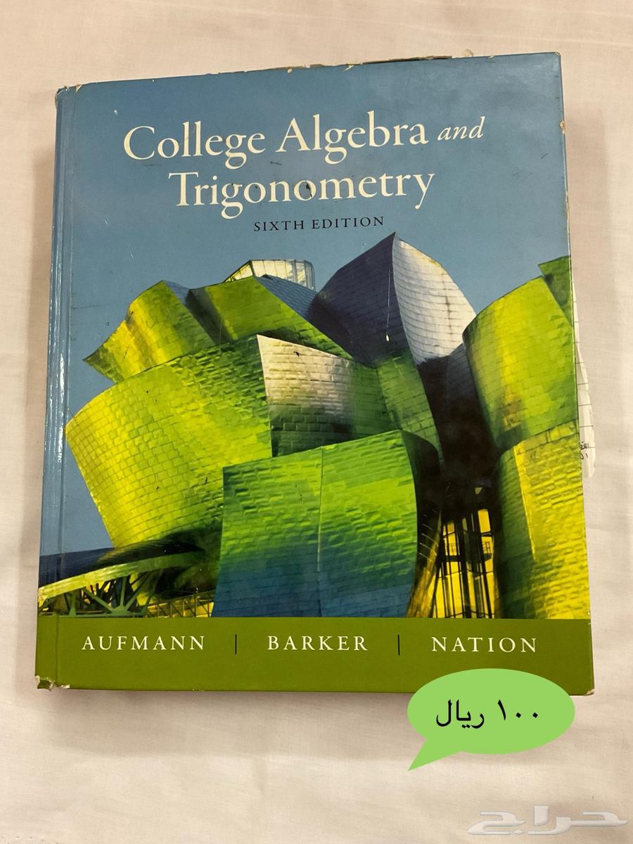 كتب مستعملة للبيع64235933208962110