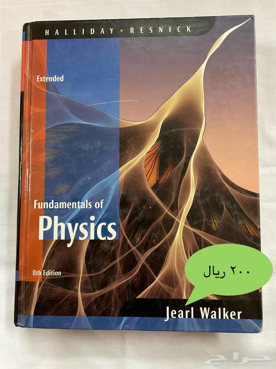 كتب مستعملة للبيع64235933208962111