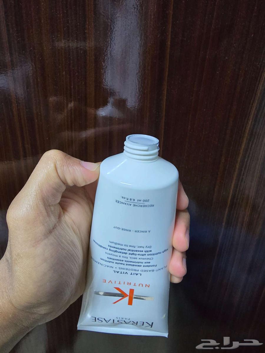 بلسم K rastase NUTRITIVE وسيروم K rastase Densifique64236886774275110