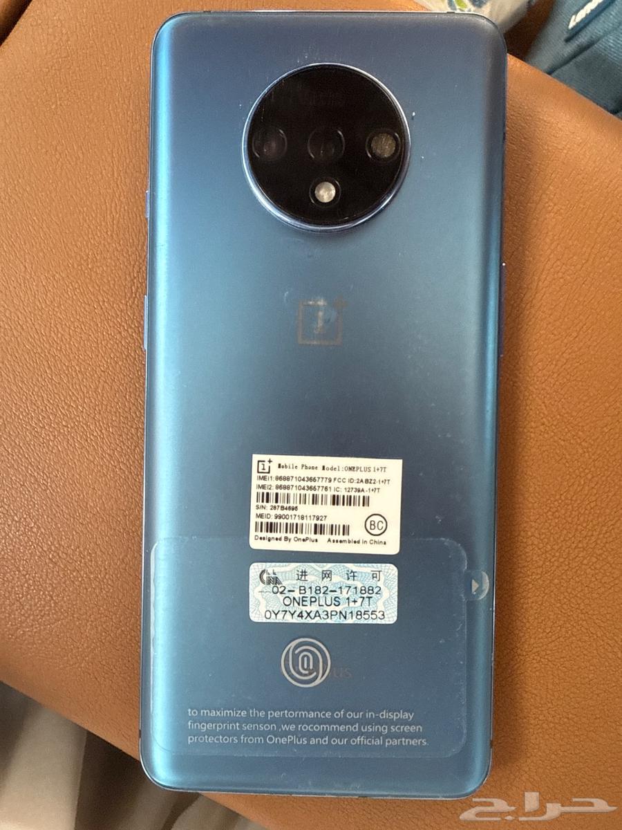 جهاز ون بلاس64237727385089111