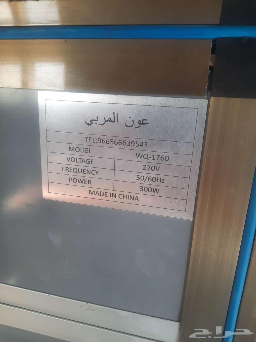 فقاستين للبيع64238174839809112