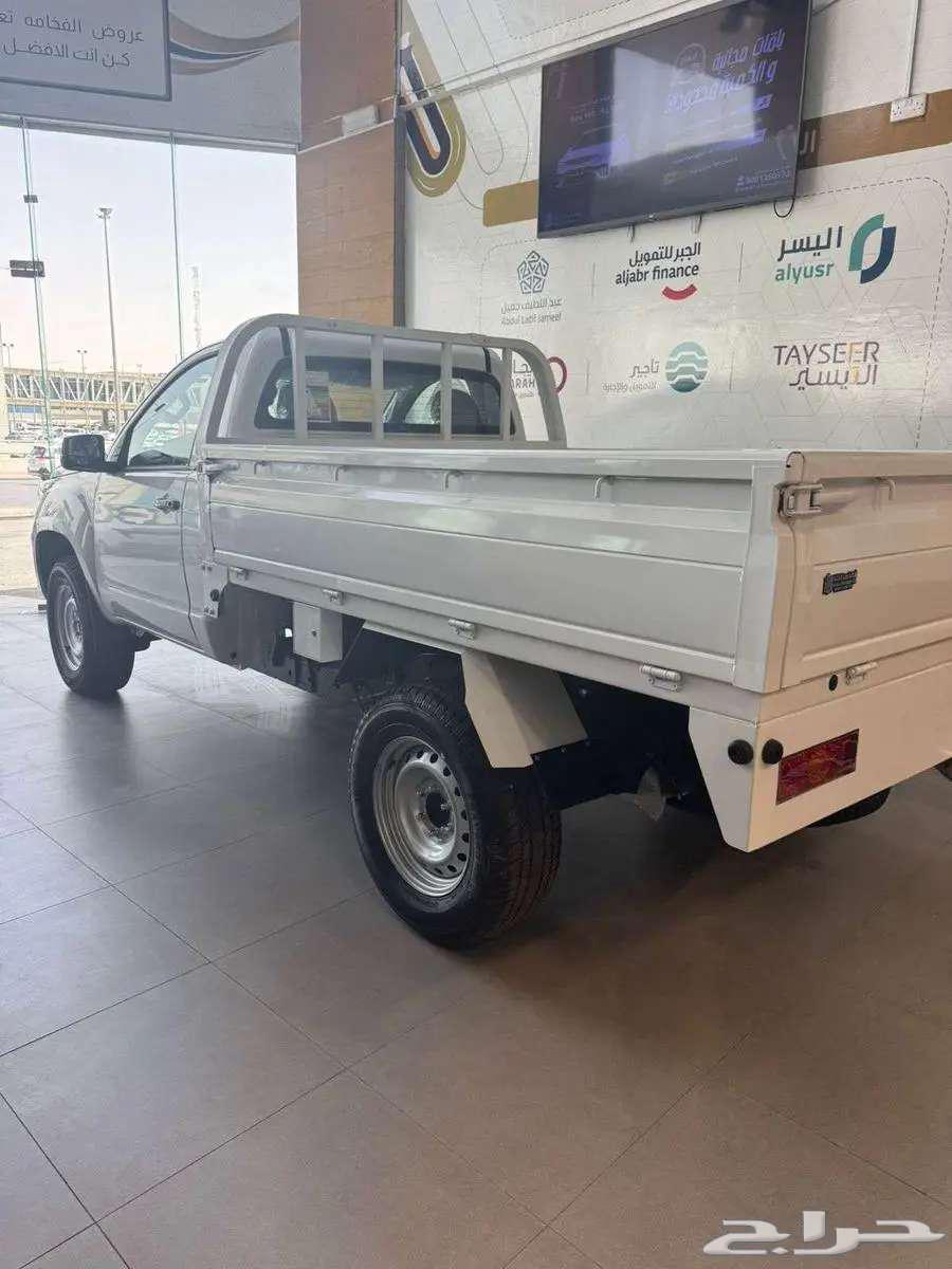 فوتون تولاند غمارة64411714973569110