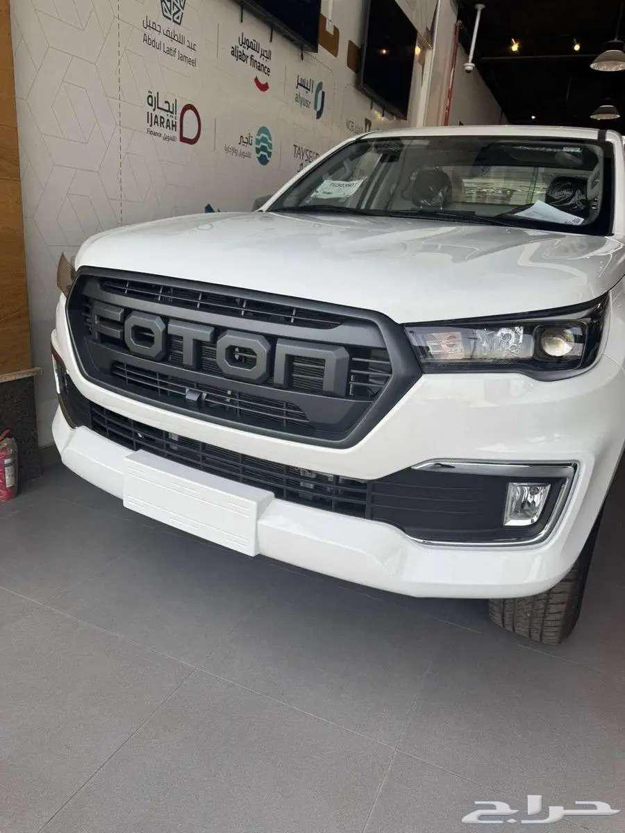 فوتون تولاند غمارة64411714973569112