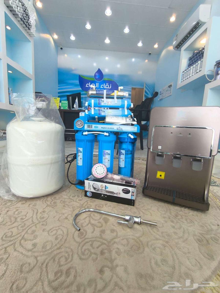 عرض خاص   فلتر مياه 7 مراحل   محطه uv   برادة مياه64240713803395110