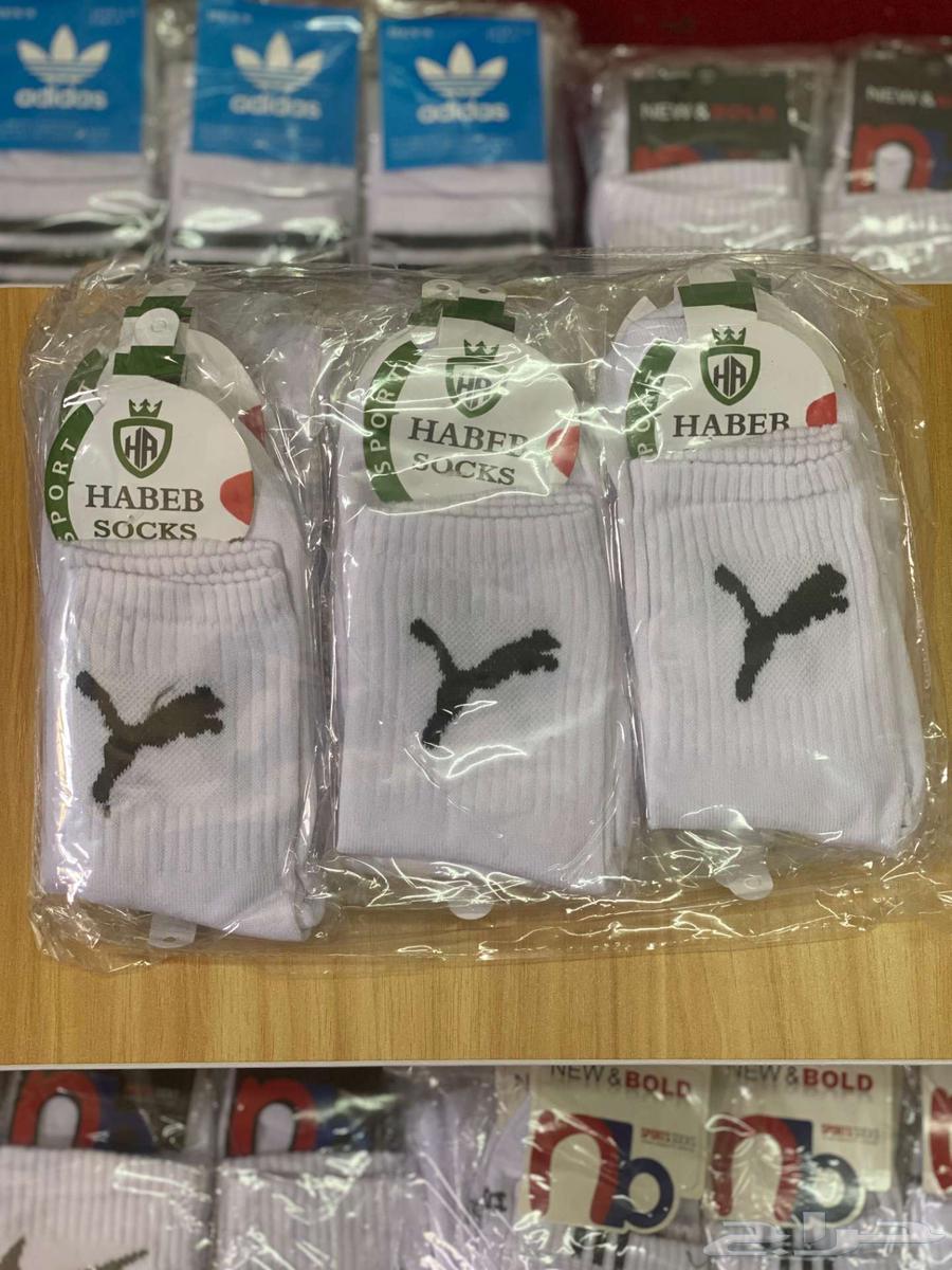 شرابات للبيع64243170060673111