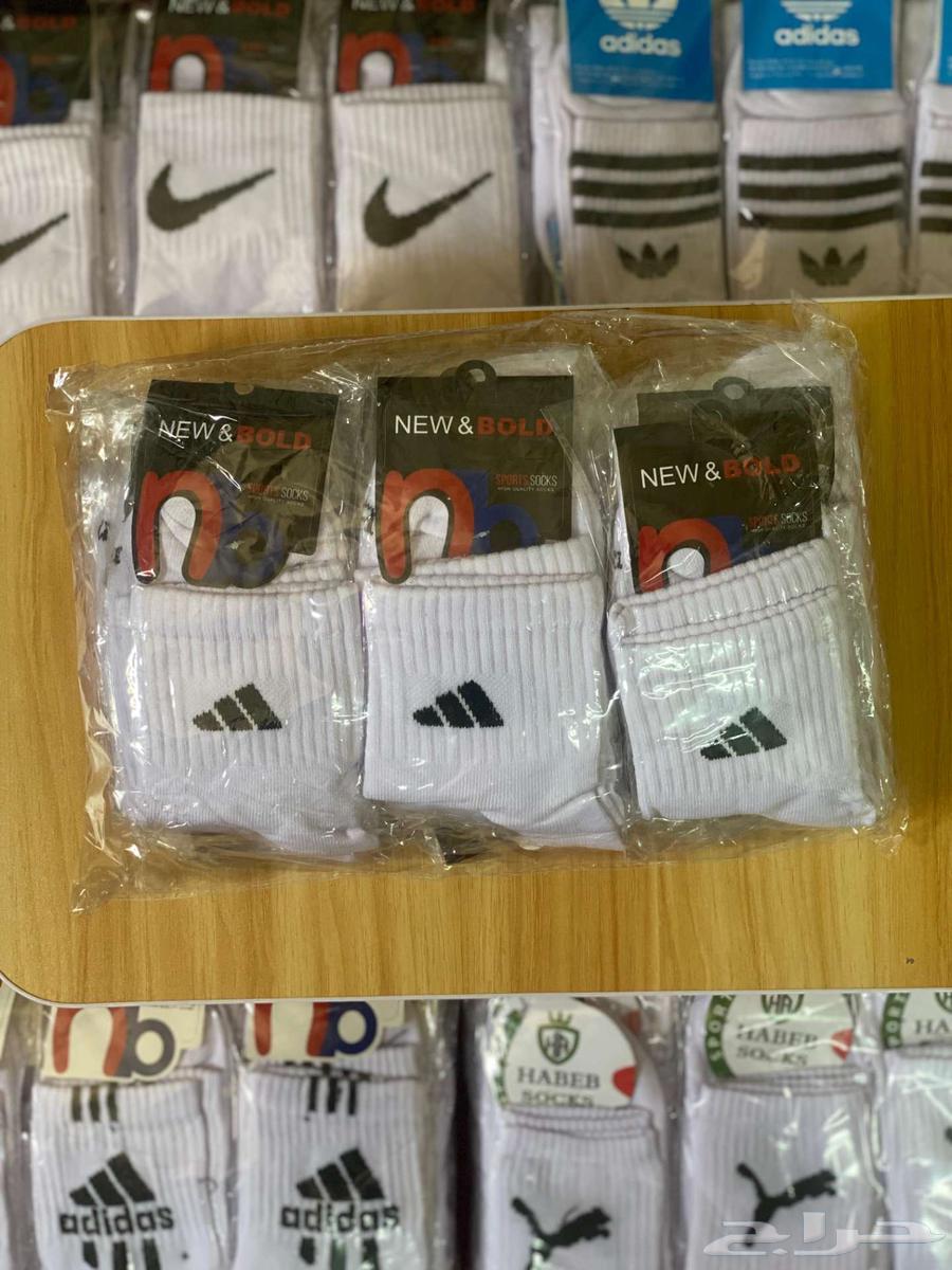 شرابات للبيع64243170060673112