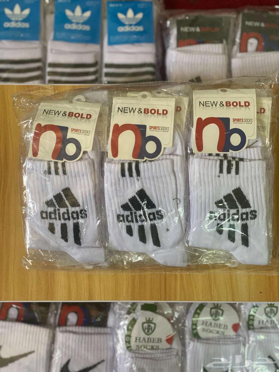 شرابات للبيع64243170060673113