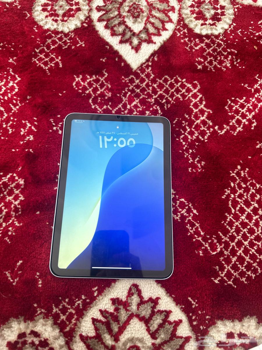 ايباد مني A17 اخر اصدار64241934409347111