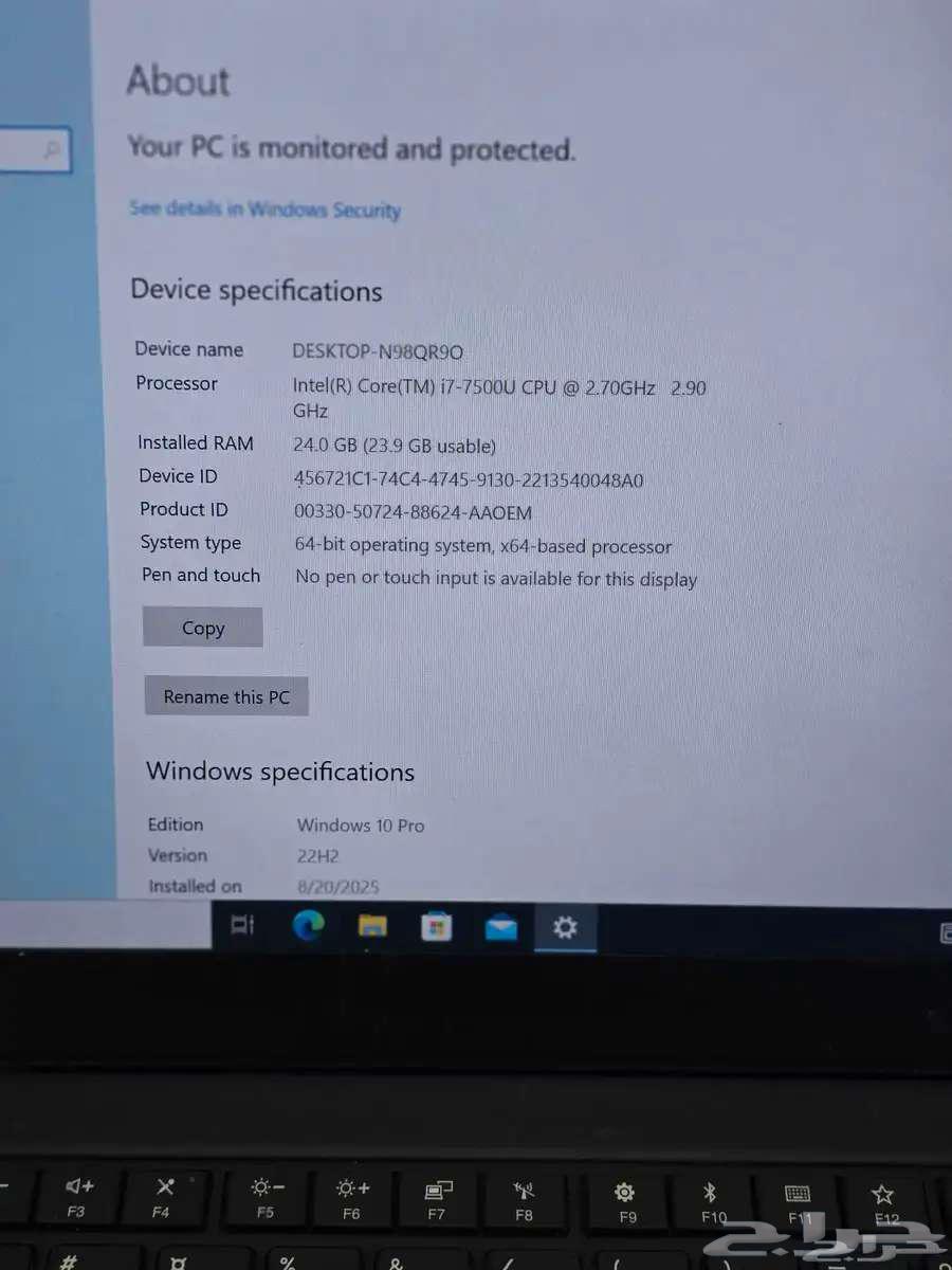 لاب توب لينوفو رام 24 قيقا بسعر خاص64241946272769111