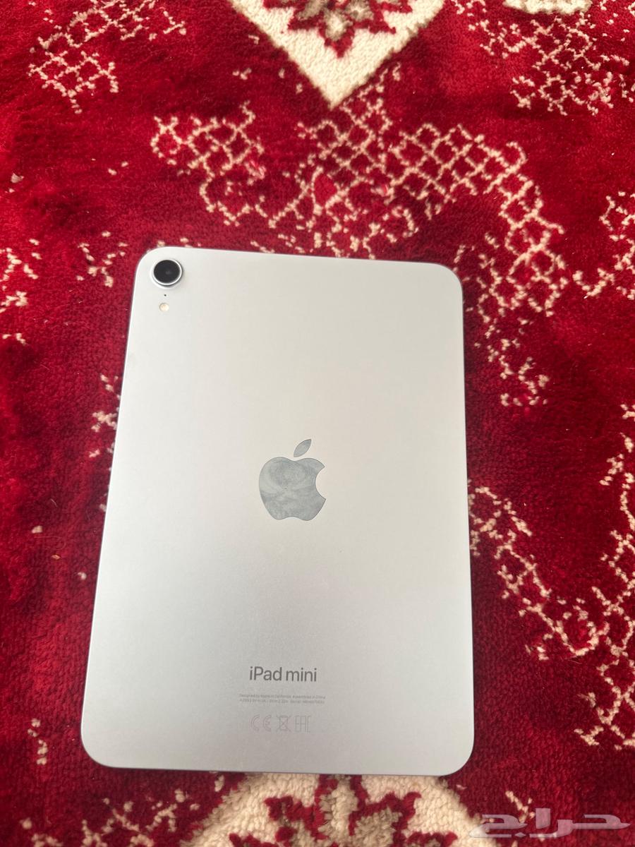 ايباد مني A17 اخر اصدار64241934409347110