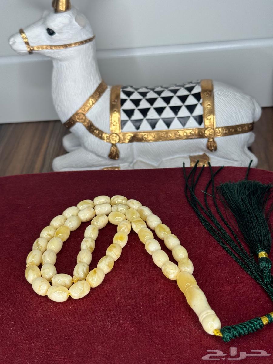 كهرمان طبيعي معجن بياض64242629424001113