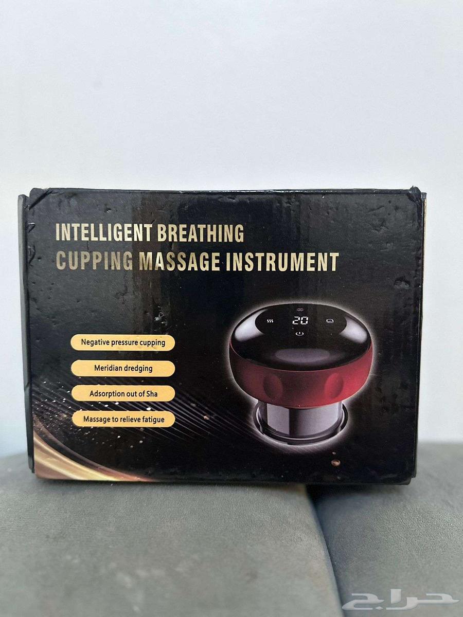 Cupping device 100 riyals64242456226562112