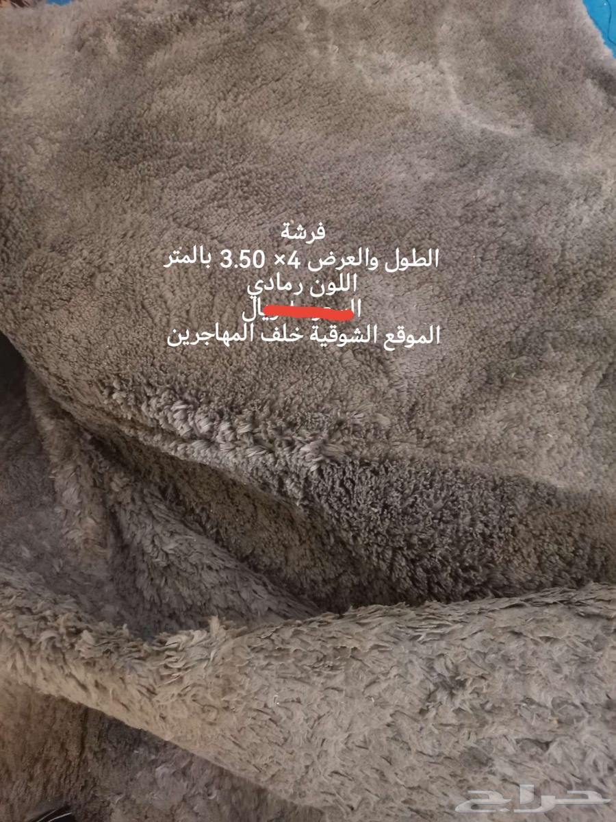 غرفة نوم نفر وفراش سجادات وطاولات وكنب ودراجه64243692137601113