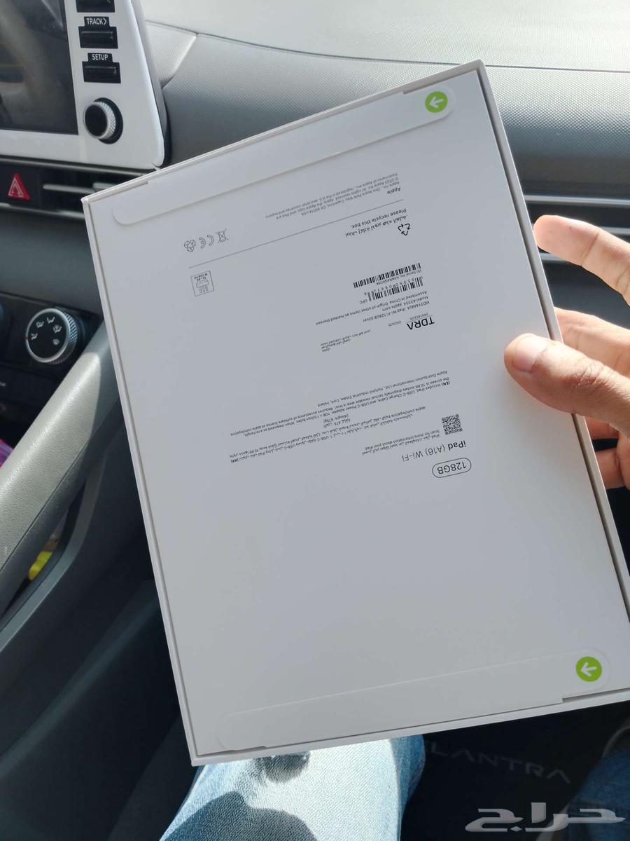 iPad A16 Wi-Fi Mobile64244433660163111