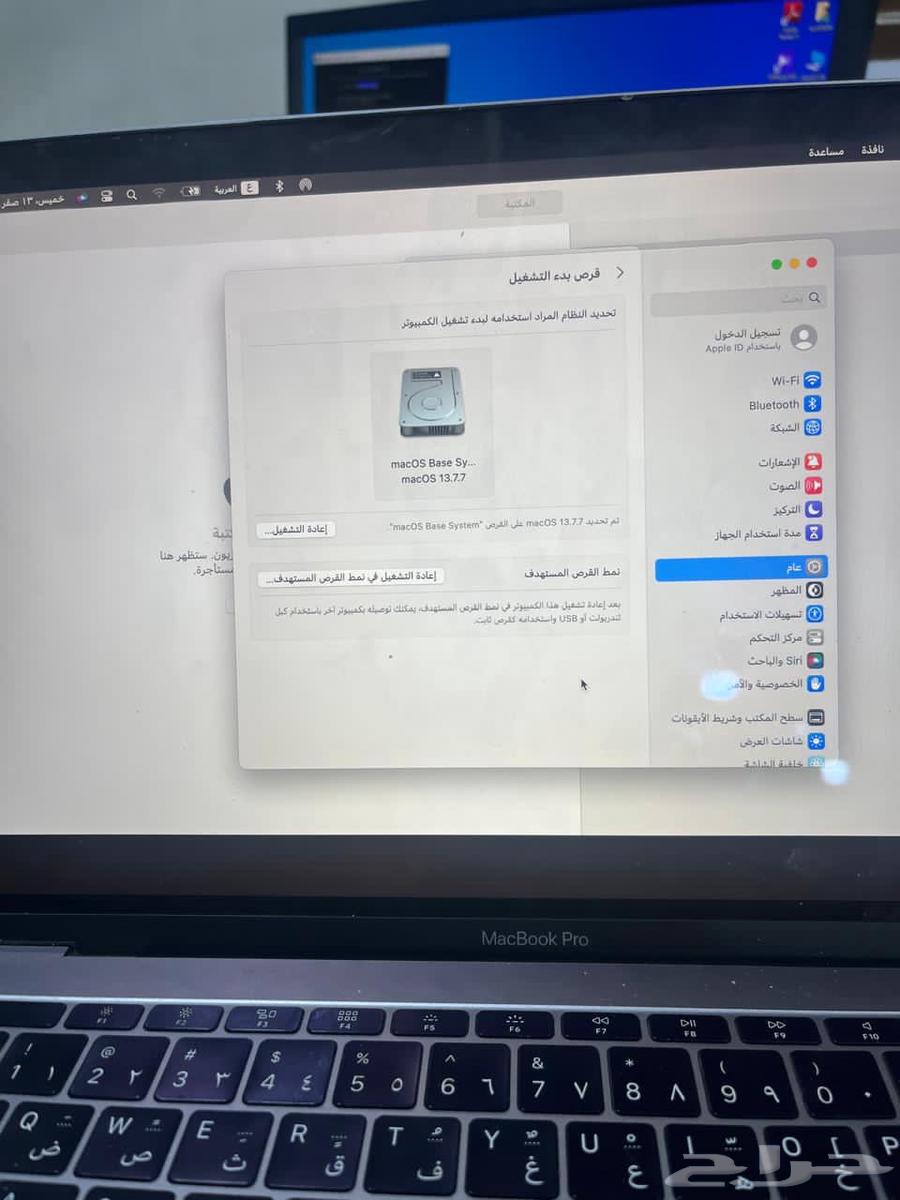 جهاز لابتوب ماك64244235566083112
