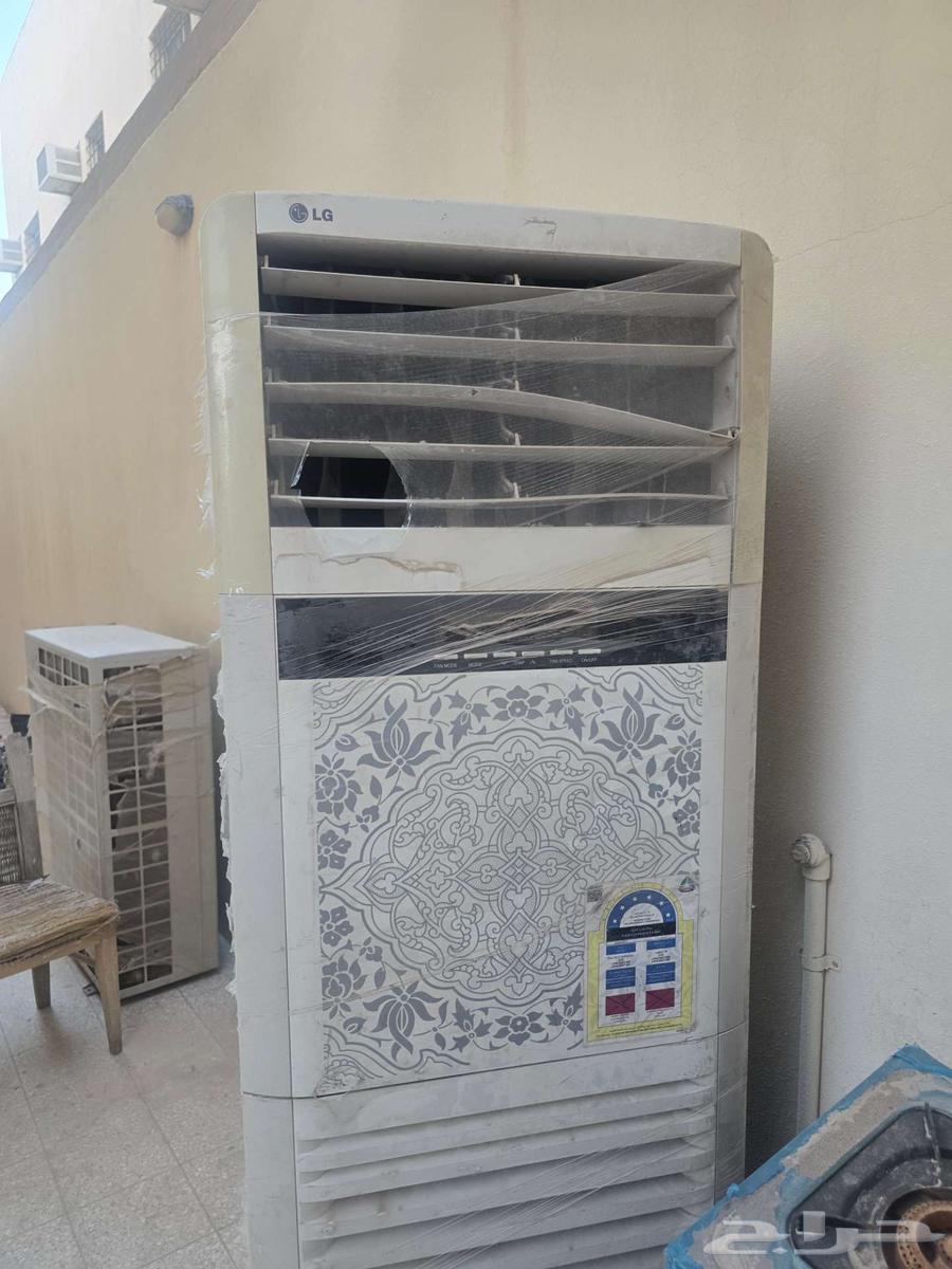 مكيف دولاب الجي مشروط64245797757315111