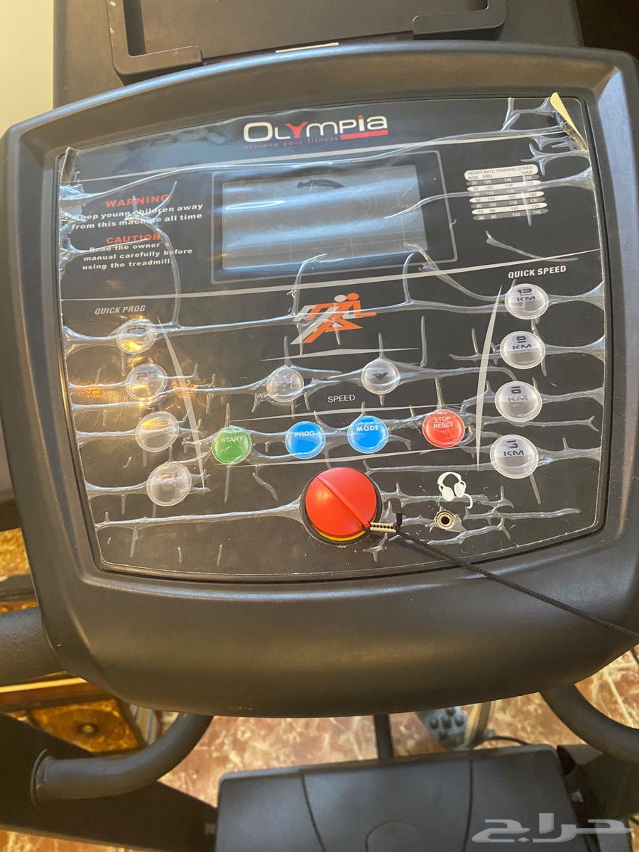 Walking Machine + 2-in-1 Vibrating Massage64245969101826111