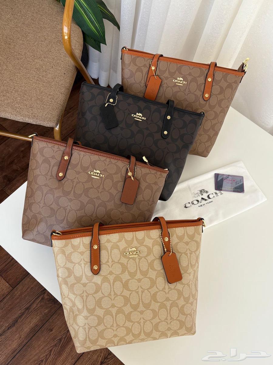 شنط ماركة ماستر بالقطعه وبالجملة64247173805954111