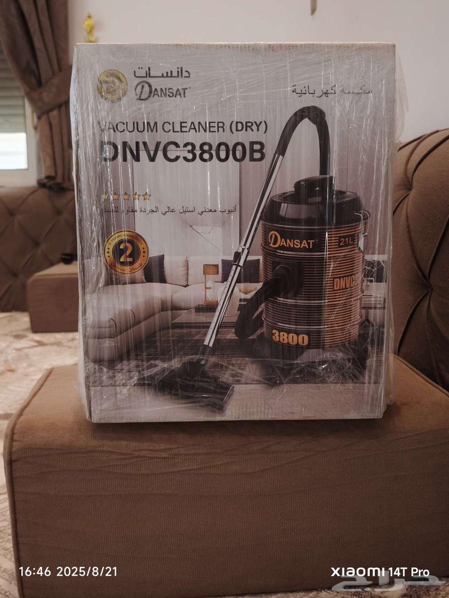 مكنسة كهربائية64247510245761110