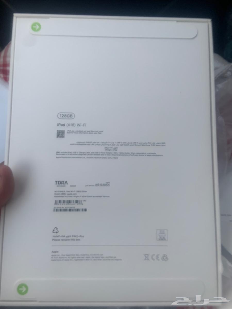 ايباد 16 وايفاي 128 قيقا ipad 16 wifi 128 Gb64247921900546111
