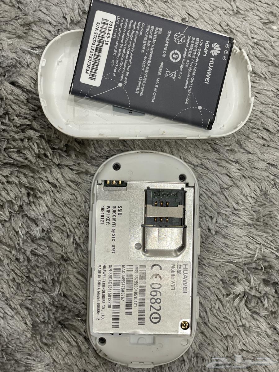 للبيع واي فاي STC متنقل64248685395074111