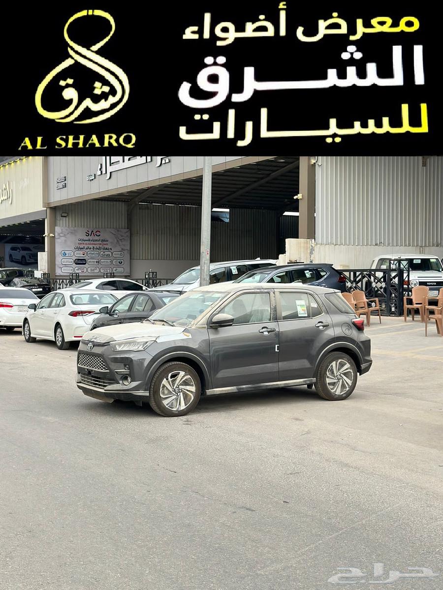 تويوتا رايز 2023 فل كامل تم البيع64239329180035111