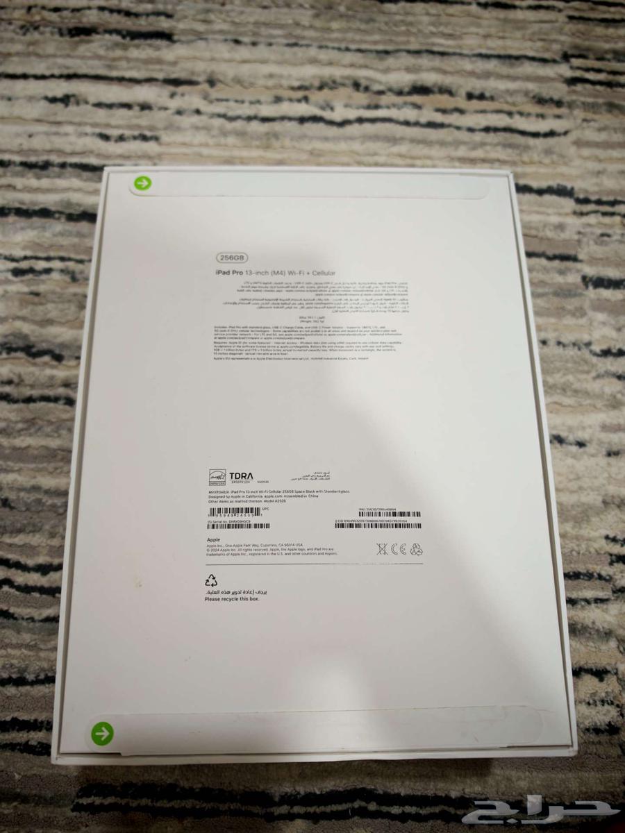 اي باد برو M4 آخر إصدار جديد64249847388931111