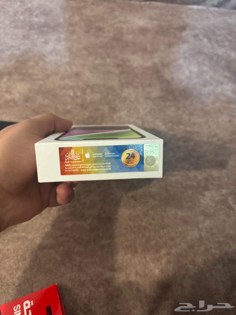 آيفون 14 مع كرتونه نظيف64250587441154114