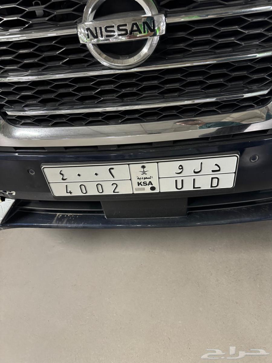 لوحه مميزه دلو 400264417427032450110