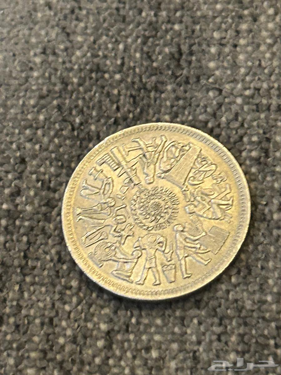 حزمة عملات قديمة جدا للبيع64235175906946112