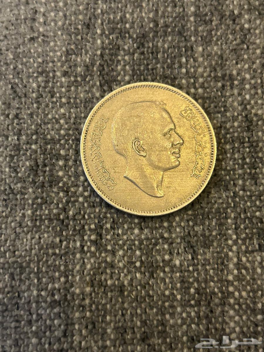 حزمة عملات قديمة جدا للبيع64235175906946111