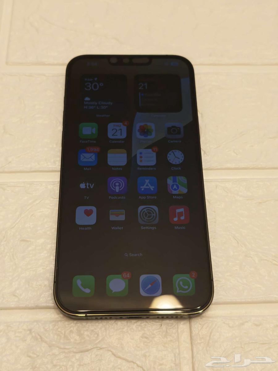 Iphone 13 Pro Max 1TB - ايفون 13 برو ماكس 1 تيرا64235176222595113