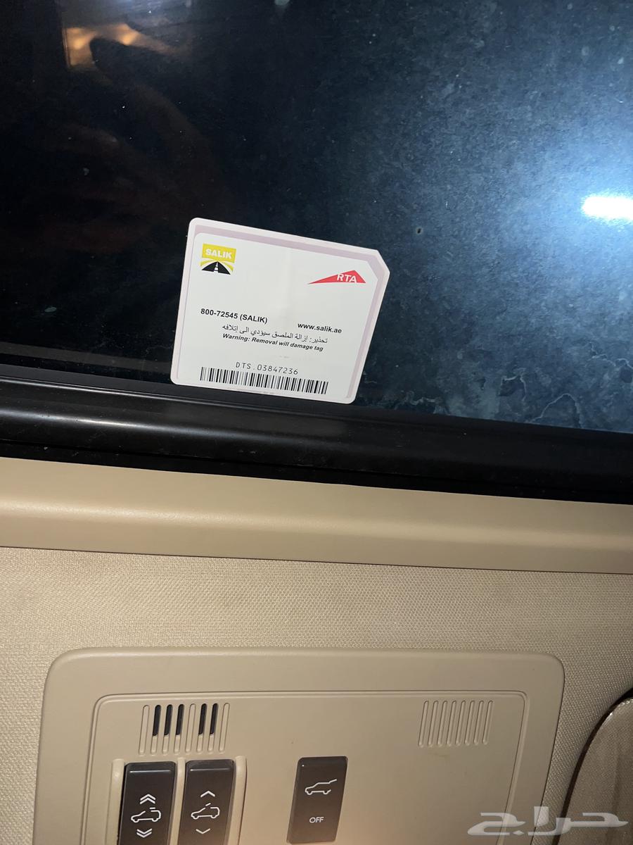 2013 GMC Yukon Full SLT Short Double Diesel Stored64412883326467114