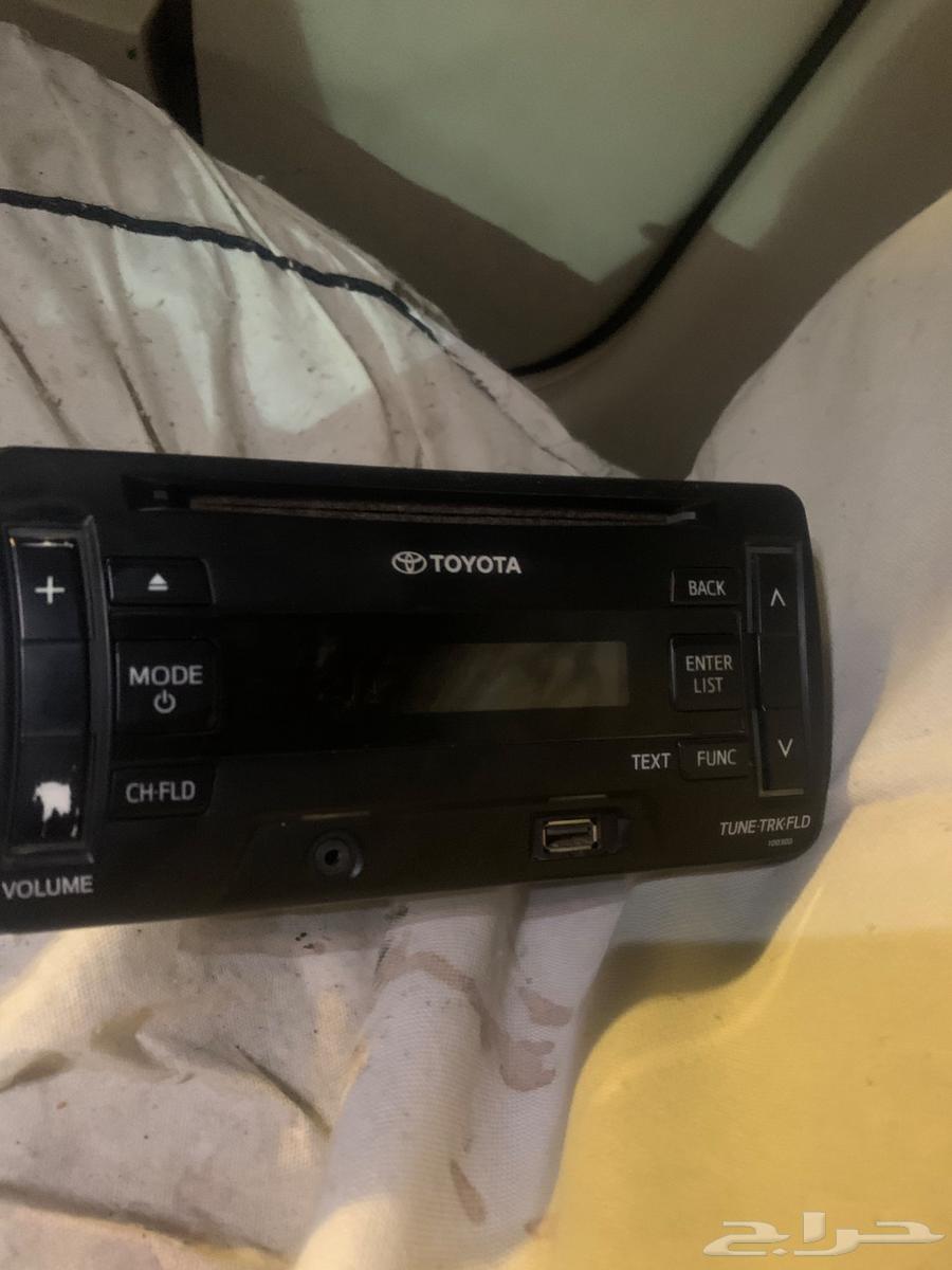 Yars Registrar64255537173633110