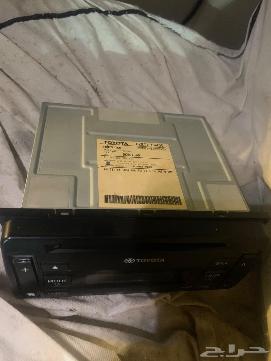 Yars Registrar64255537173633111