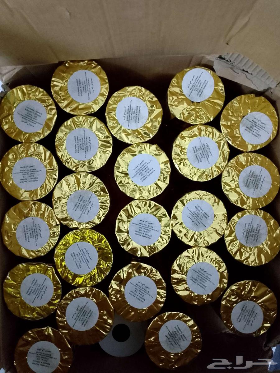 للبيع رول كاشير ورول ميزان باركود64255826898562112