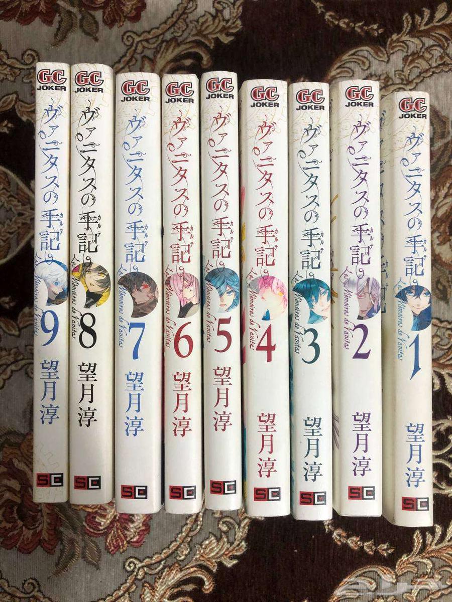 مانجات يابانية64255827013379110