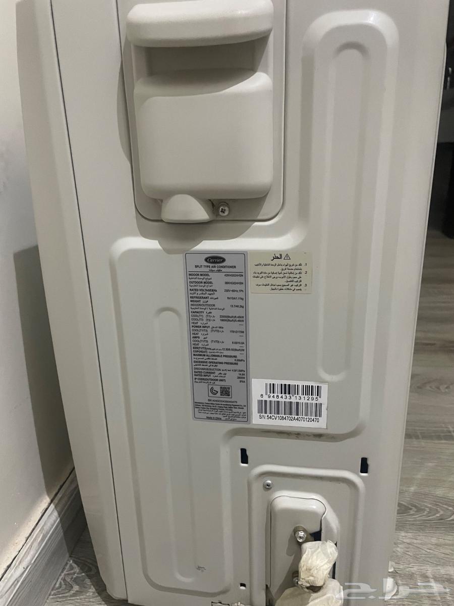 مكيف اسبلت 24 وحده64255971296130114