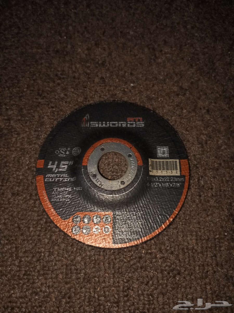 اسطوانات للبيع سعر الحبة ريال يوجد كمية كبيرة64255971121282110