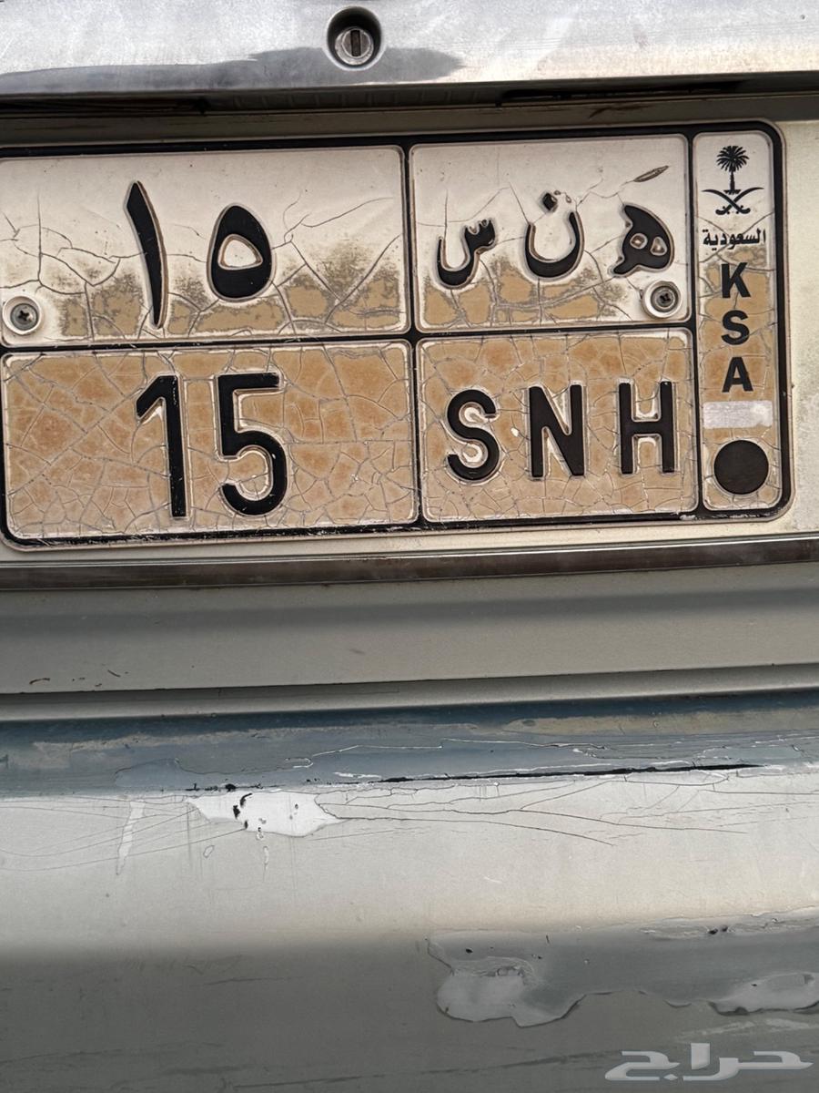 Camry 2006 Panel64420189276929110