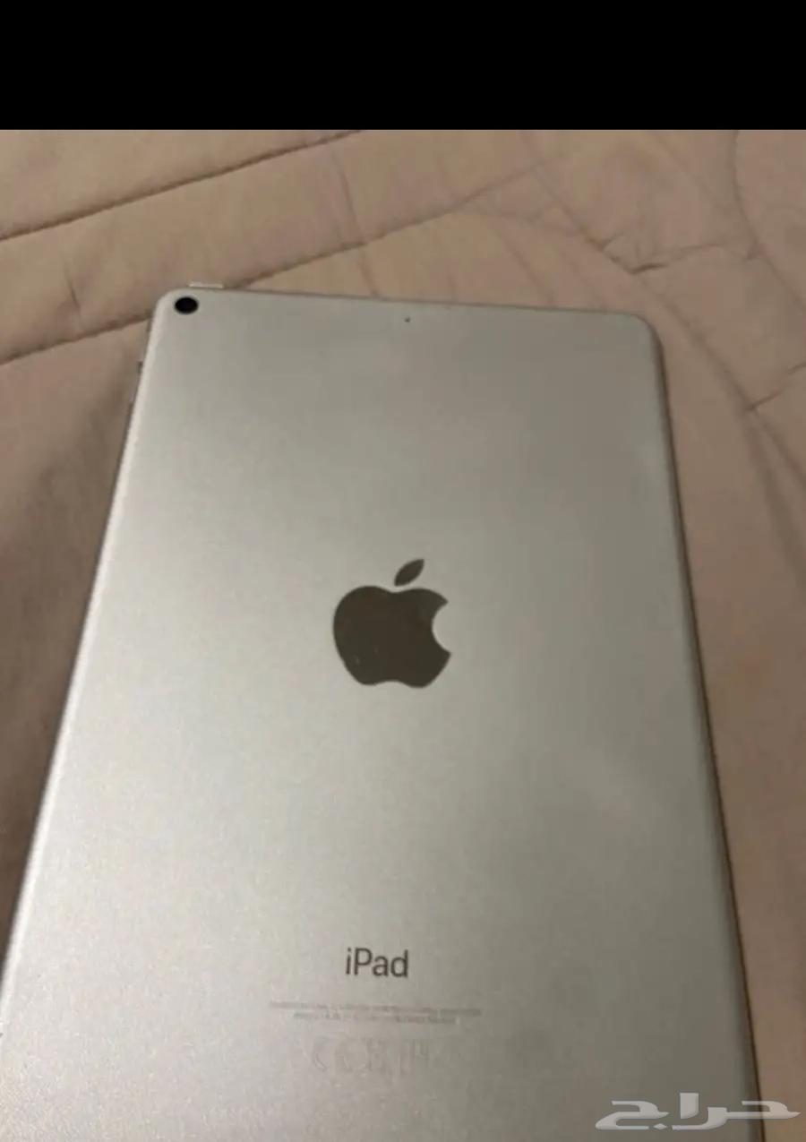 ايباد مني الجيل الخامس64245798033665110
