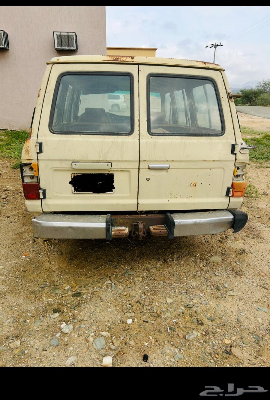 جيب صالون 8864413798582018111