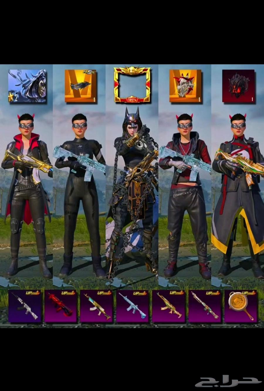 بيع حساب ببجي64250753930371110