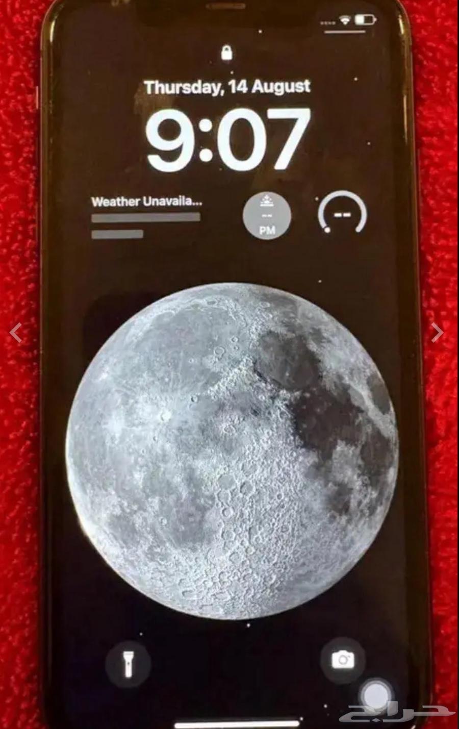 أيفون 1164234974462594110